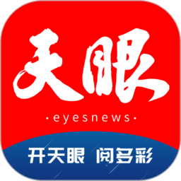 米兰综合体育活动:社区互动与参与的新机遇